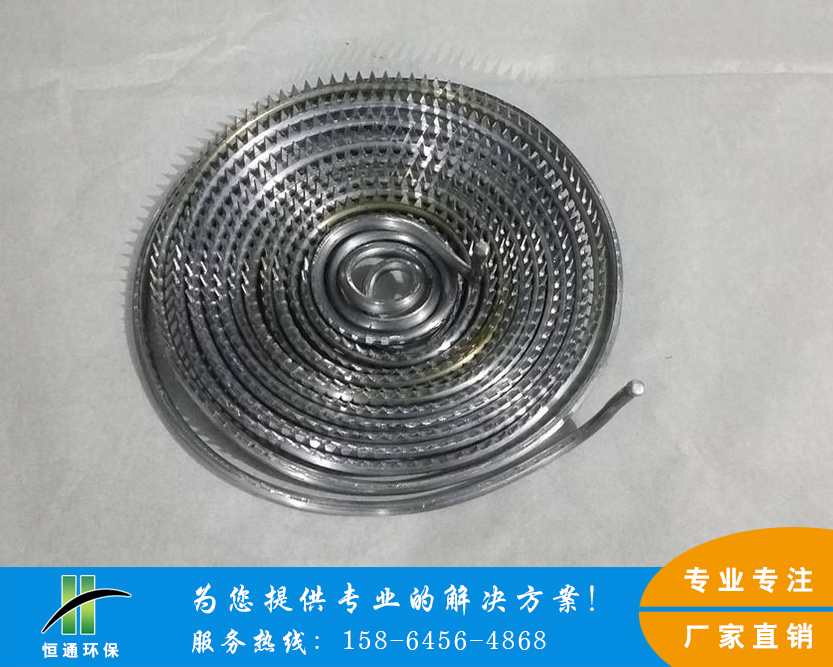 国产精品深夜福利厂家