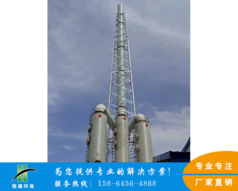 大型深夜免费网站